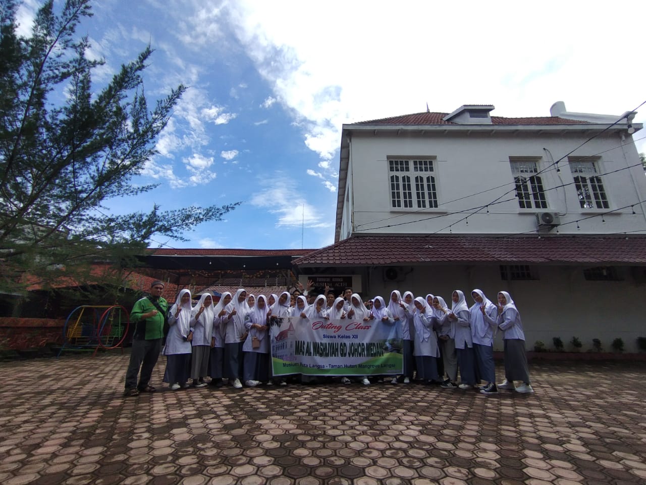 Anjangsana